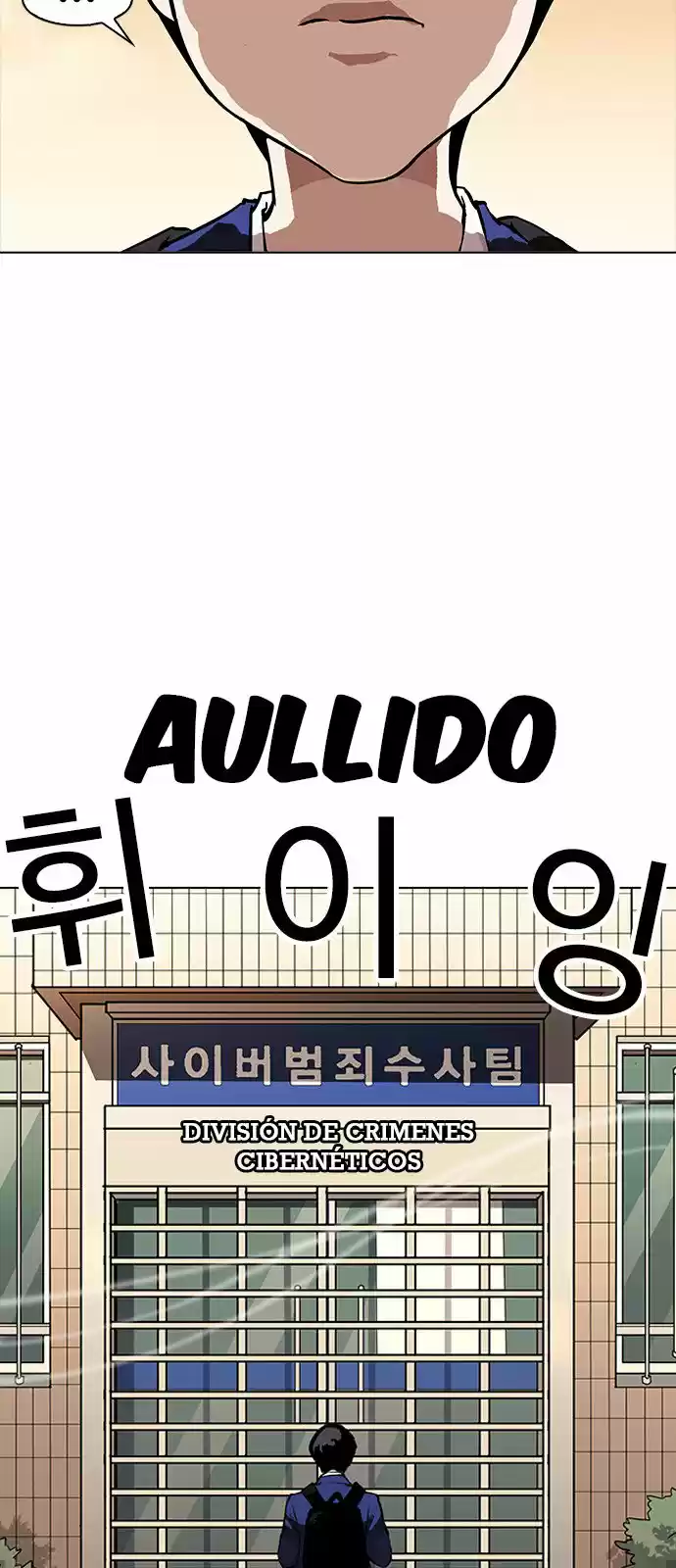 Lookism - Capítulo 165 - Página 82 - LectorTMOo