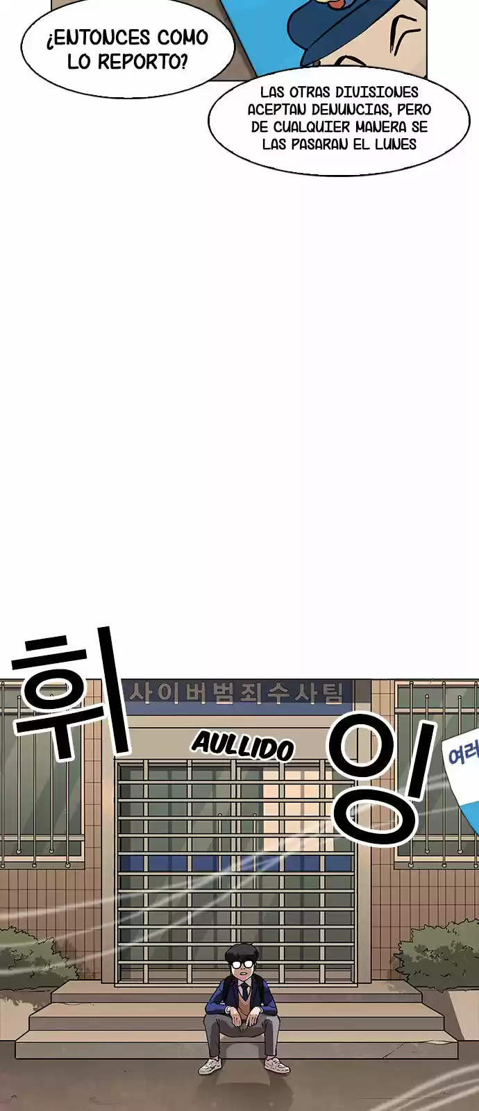 Lookism - Capítulo 165 - Página 86 - LectorTMOo