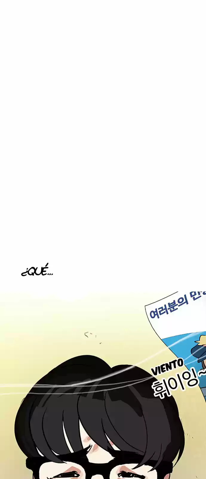 Lookism - Capítulo 165 - Página 90 - LectorTMOo