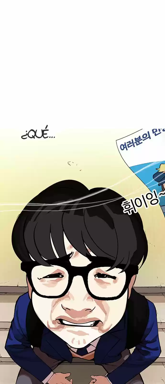 Lookism - Capítulo 166 - Página 7 - LectorTMOo