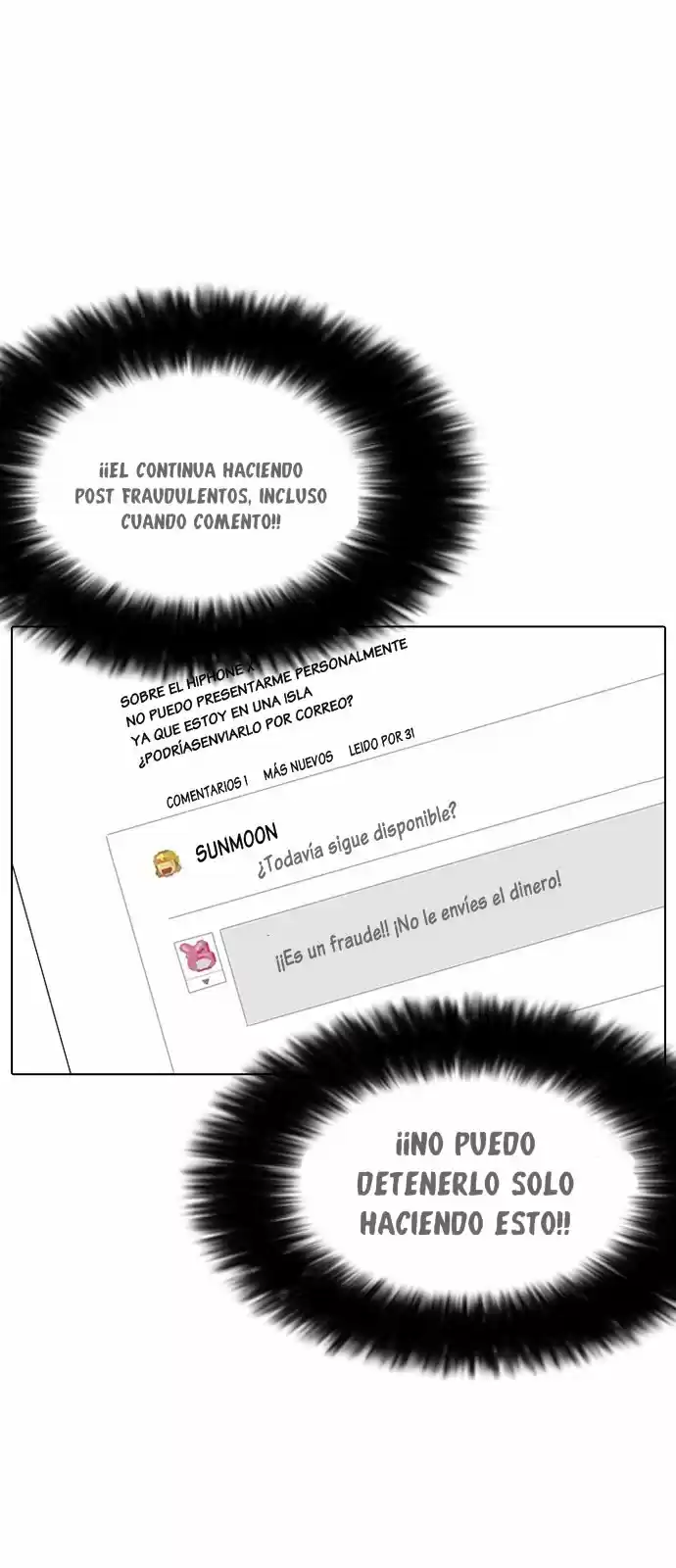 Lookism - Capítulo 166 - Página 13 - LectorTMOo