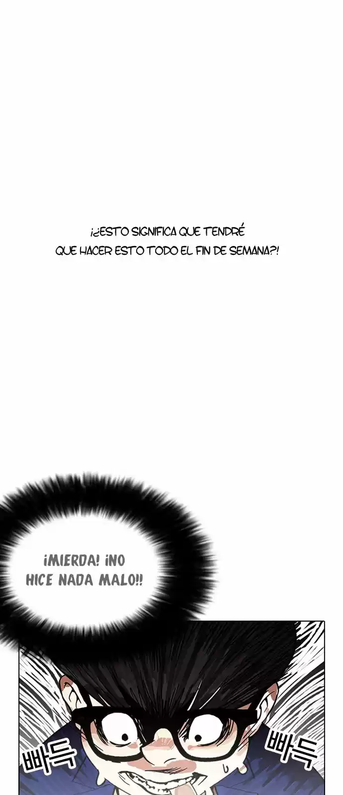 Lookism - Capítulo 166 - Página 14 - LectorTMOo