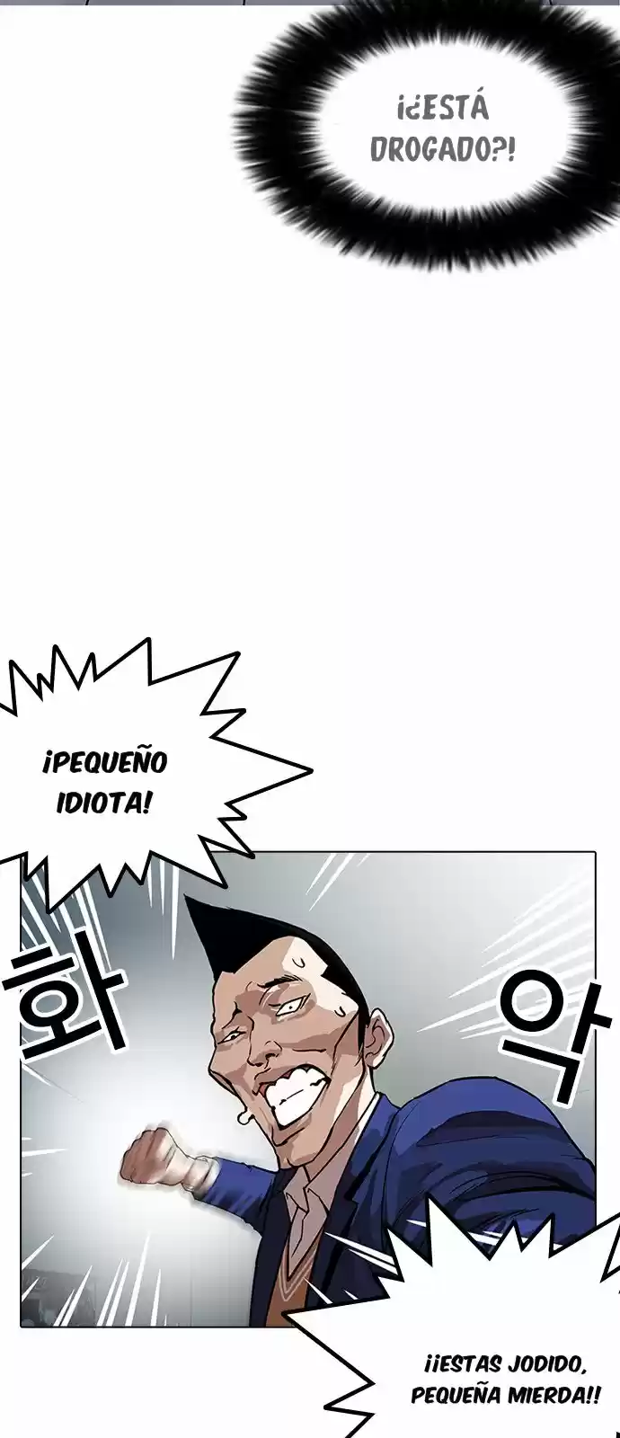 Lookism - Capítulo 166 - Página 29 - LectorTMOo