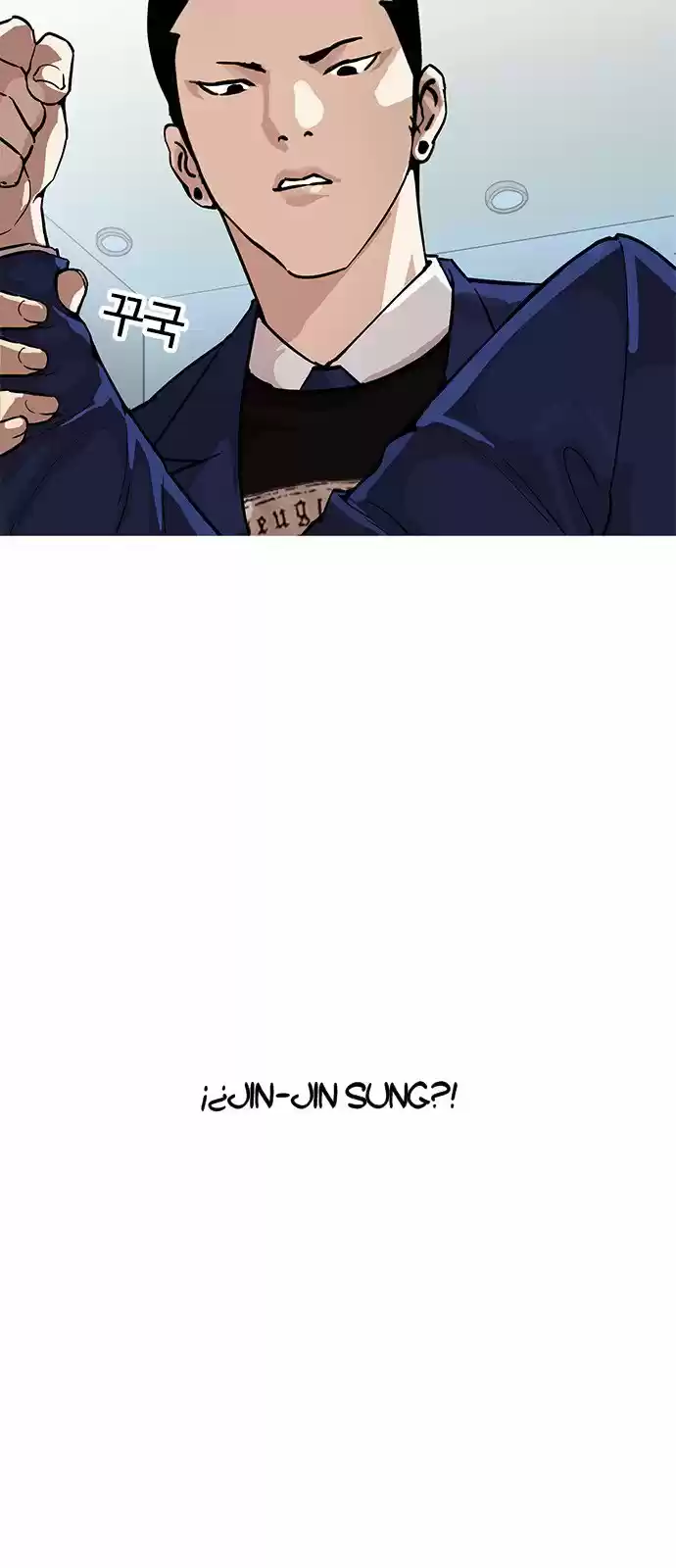 Lookism - Capítulo 166 - Página 32 - LectorTMOo