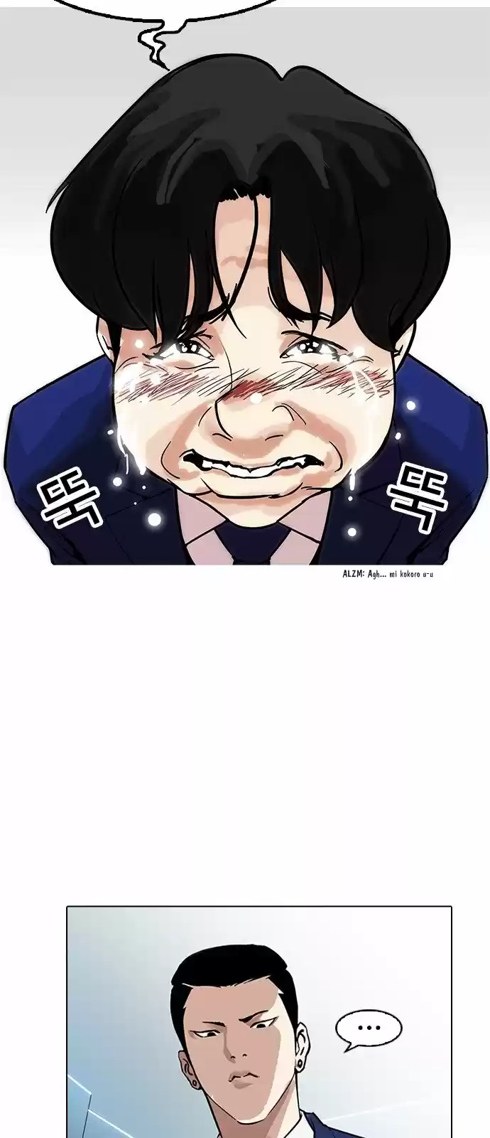 Lookism - Capítulo 166 - Página 38 - LectorTMOo