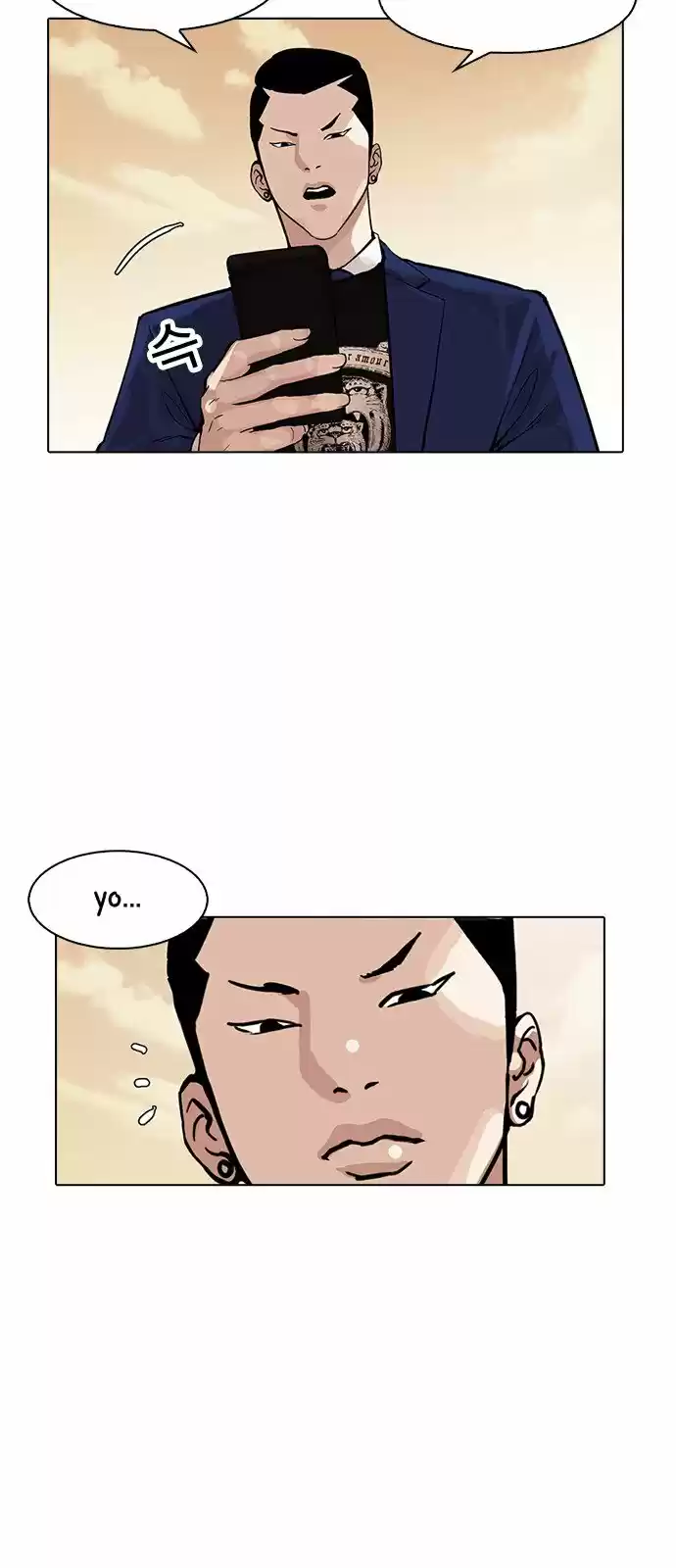 Lookism - Capítulo 166 - Página 46 - LectorTMOo