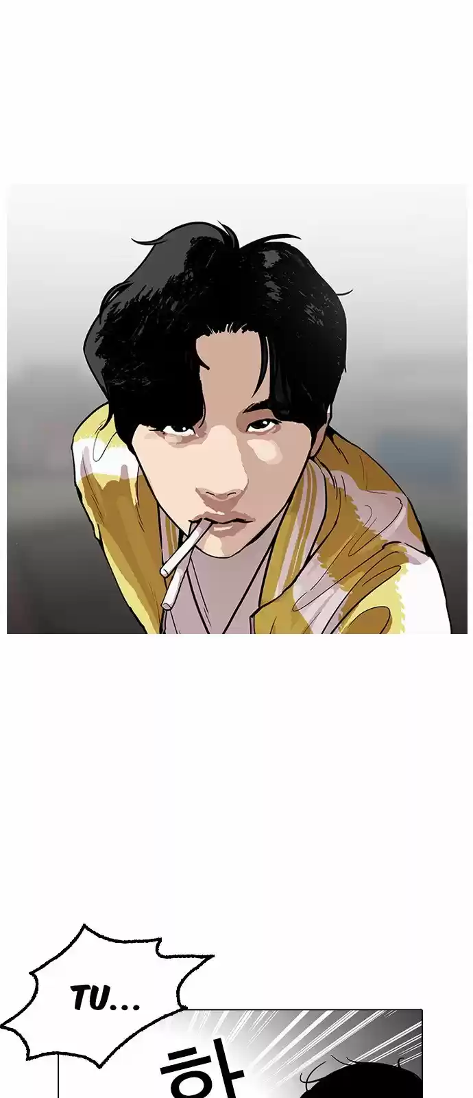 Lookism - Capítulo 166 - Página 64 - LectorTMOo