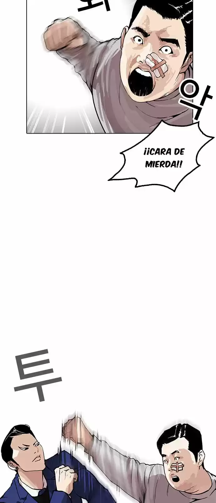 Lookism - Capítulo 166 - Página 65 - LectorTMOo