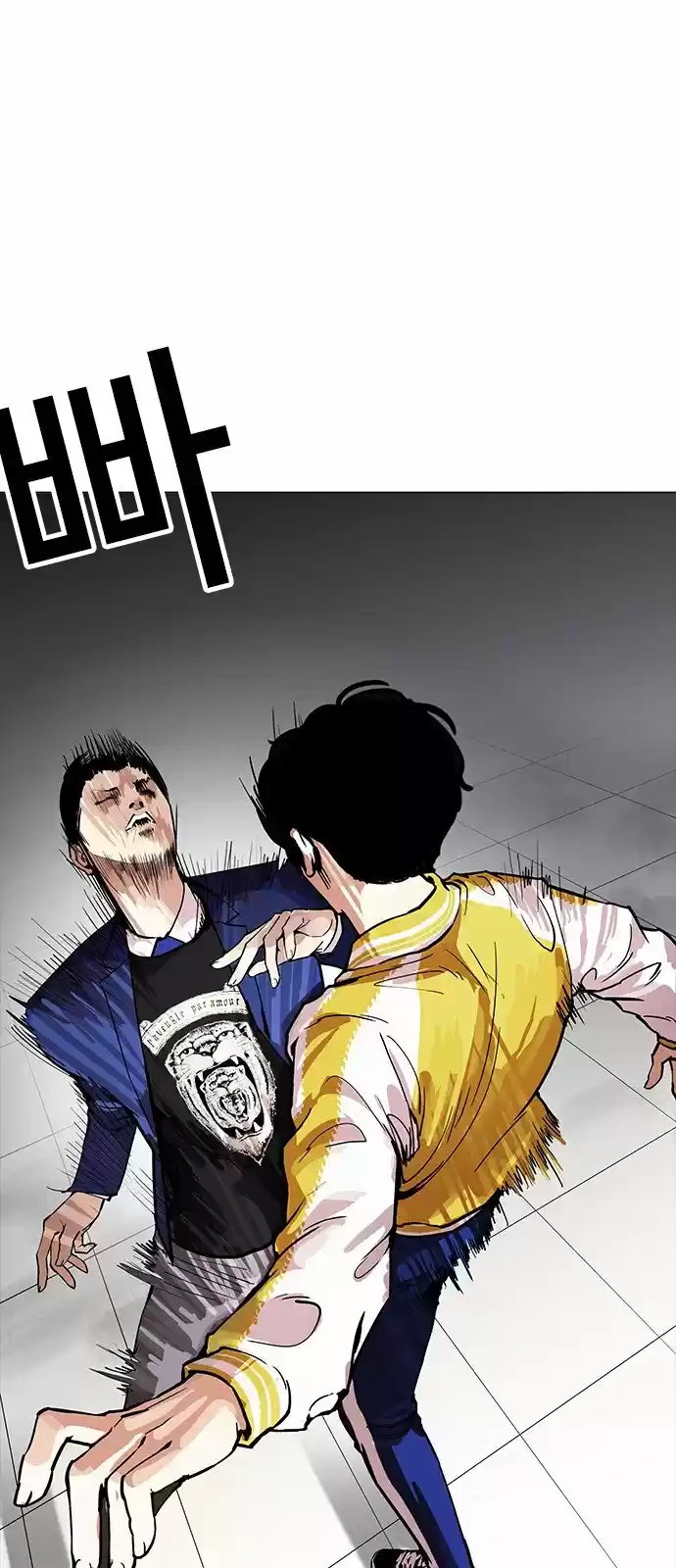 Lookism - Capítulo 167 - Página 19 - LectorTMOo