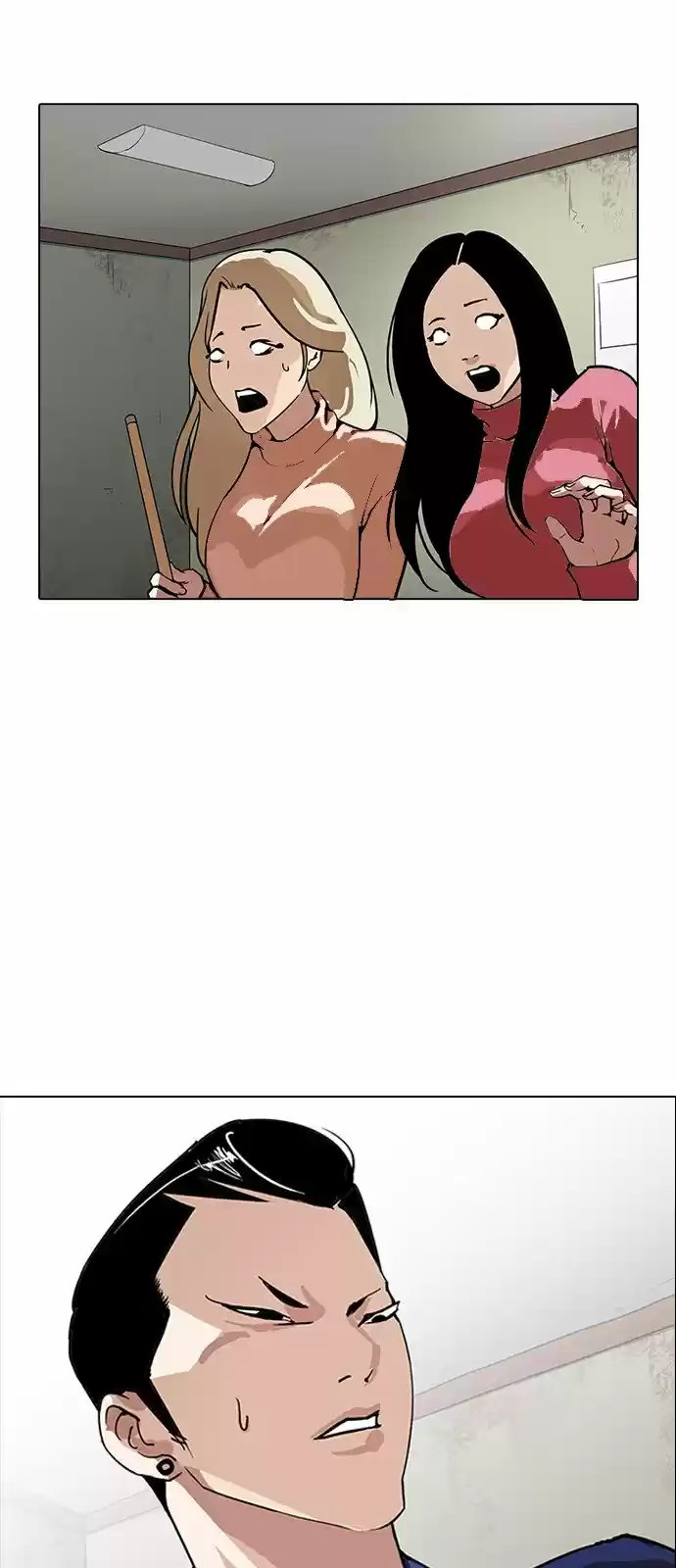 Lookism - Capítulo 167 - Página 21 - LectorTMOo
