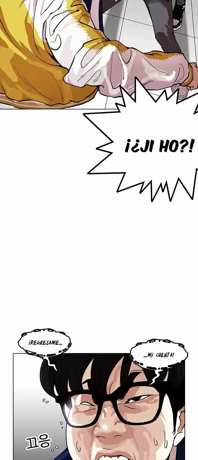 Lookism - Capítulo 167 - Página 24 - LectorTMOo