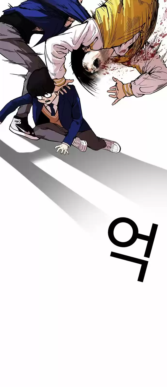 Lookism - Capítulo 167 - Página 31 - LectorTMOo