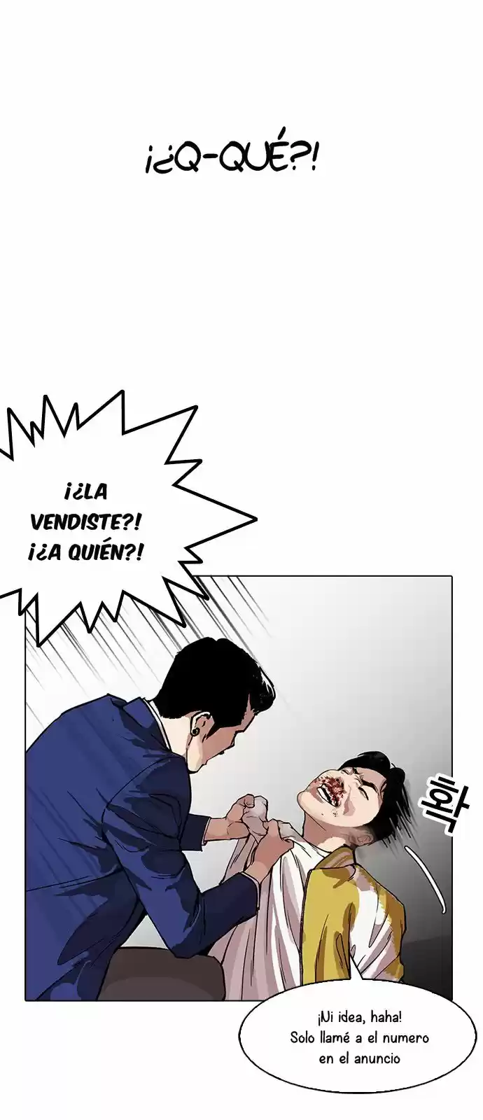 Lookism - Capítulo 167 - Página 47 - LectorTMOo
