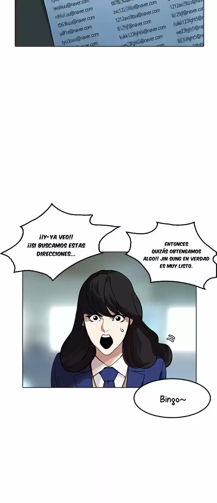 Lookism - Capítulo 167 - Página 73 - LectorTMOo