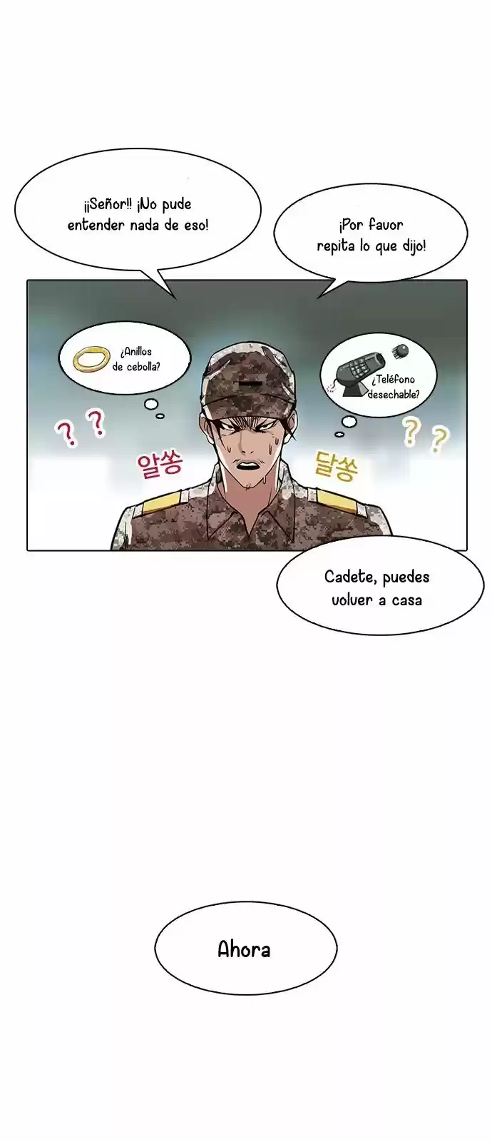 Lookism - Capítulo 167 - Página 74 - LectorTMOo