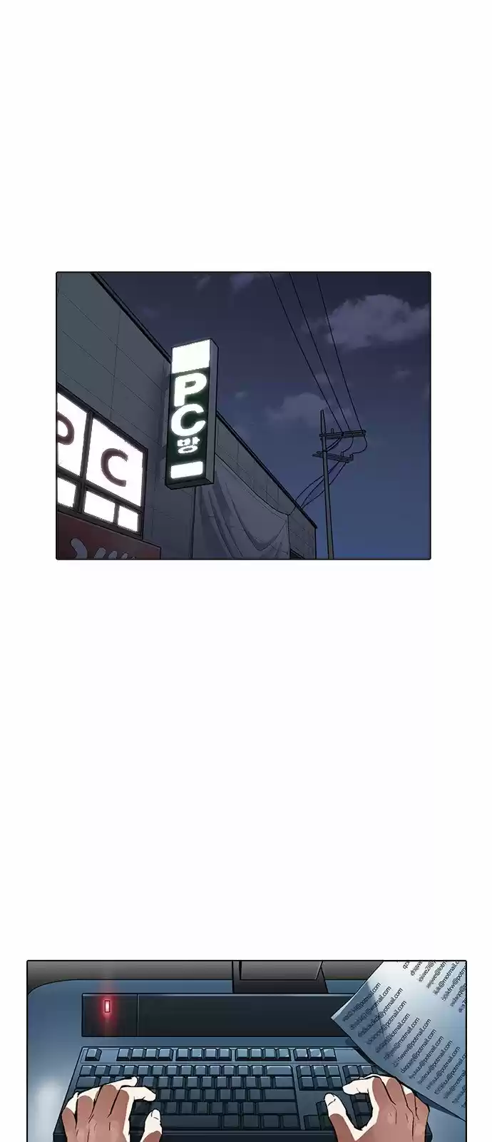Lookism - Capítulo 167 - Página 76 - LectorTMOo