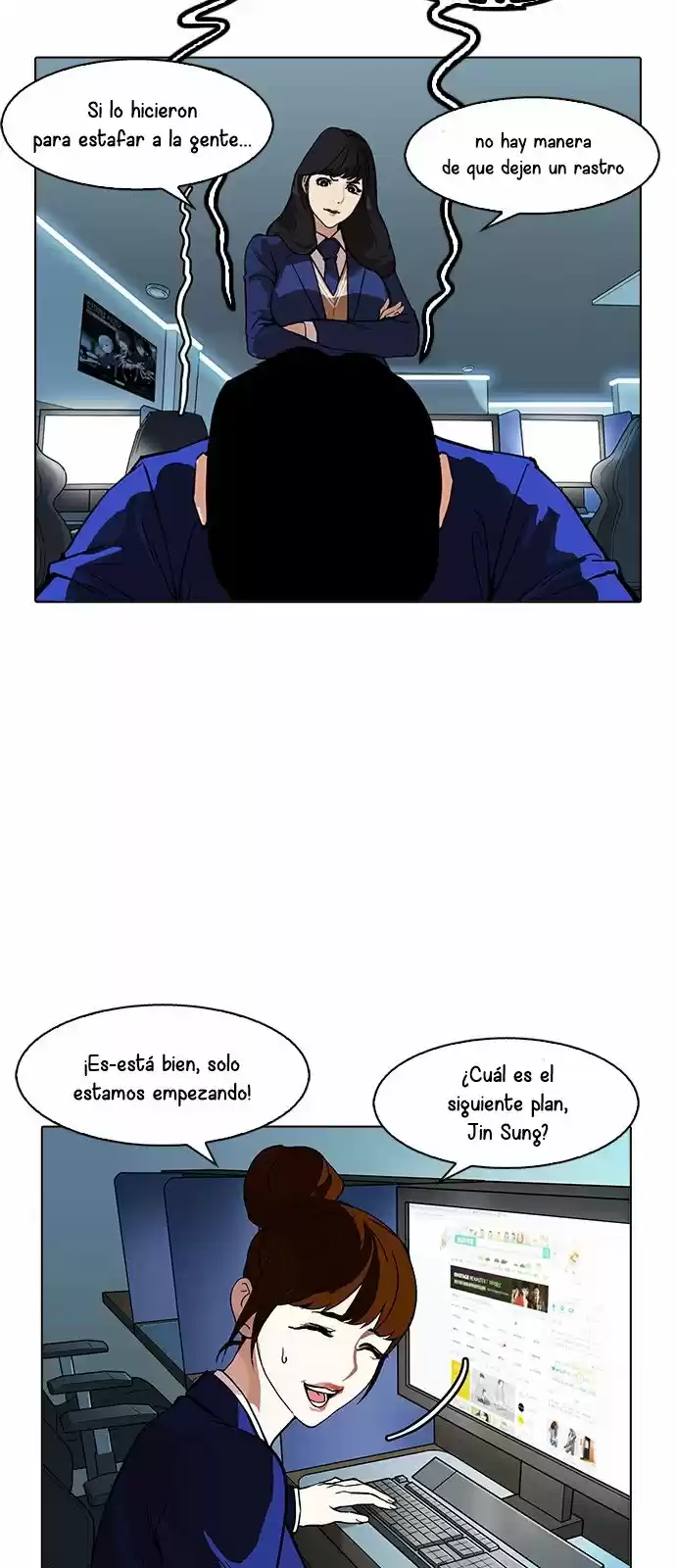 Lookism - Capítulo 167 - Página 79 - LectorTMOo