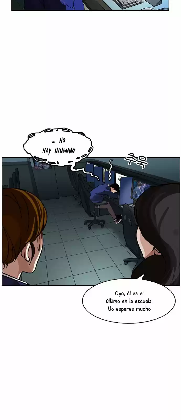 Lookism - Capítulo 167 - Página 80 - LectorTMOo
