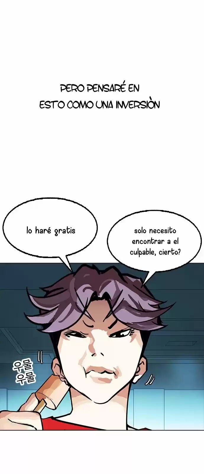 Lookism - Capítulo 168 - Página 9 - LectorTMOo