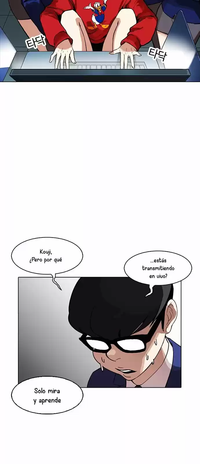 Lookism - Capítulo 168 - Página 13 - LectorTMOo