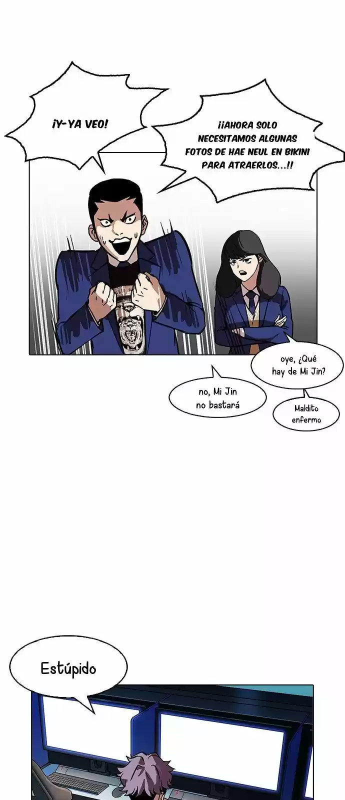 Lookism - Capítulo 168 - Página 19 - LectorTMOo