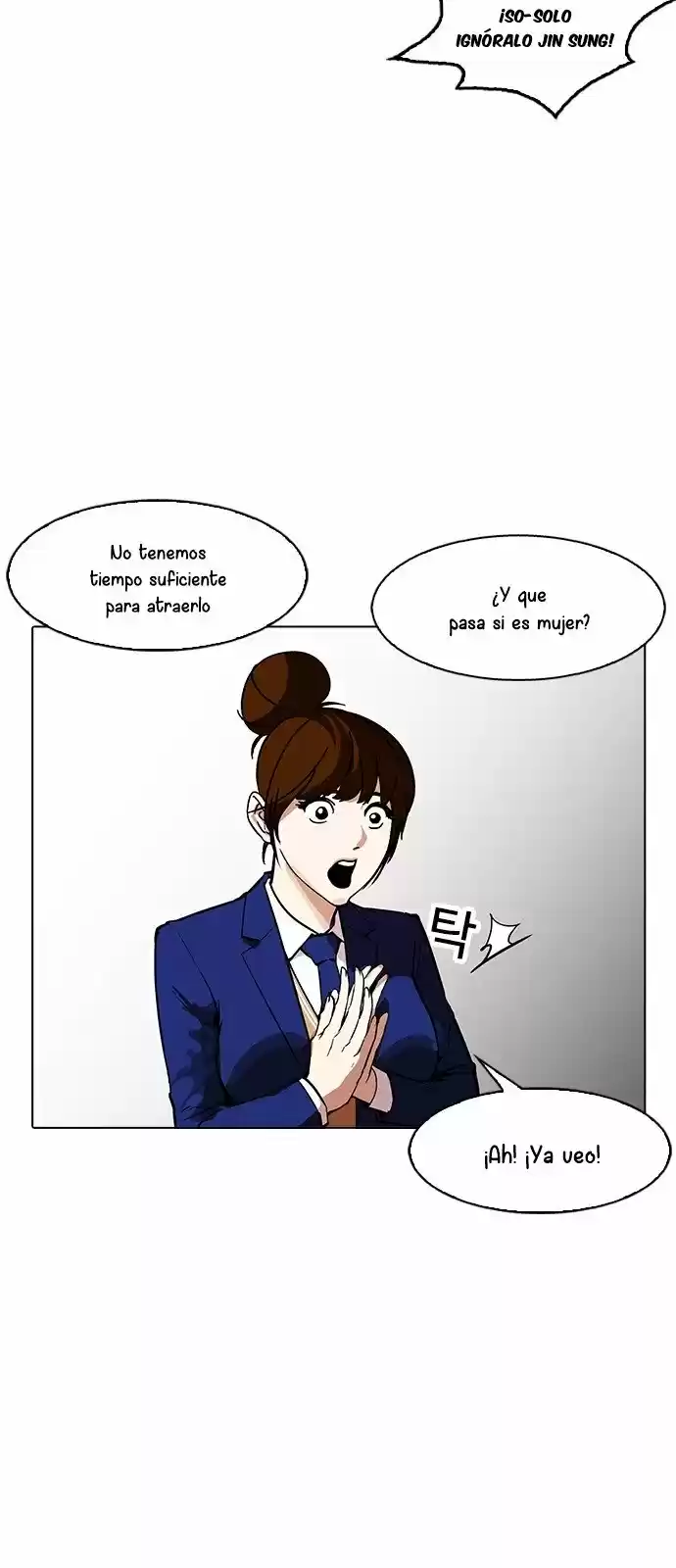 Lookism - Capítulo 168 - Página 21 - LectorTMOo
