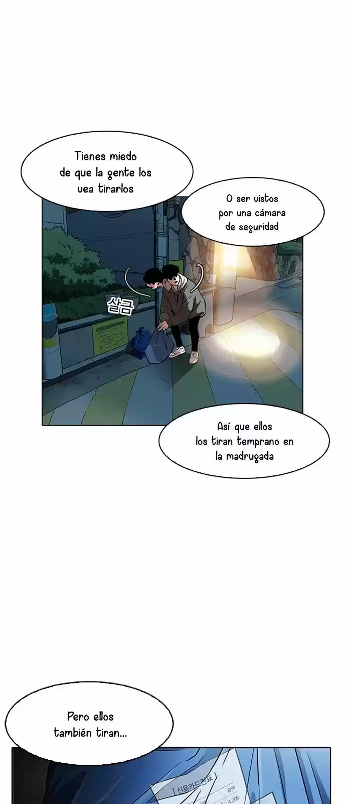 Lookism - Capítulo 168 - Página 24 - LectorTMOo