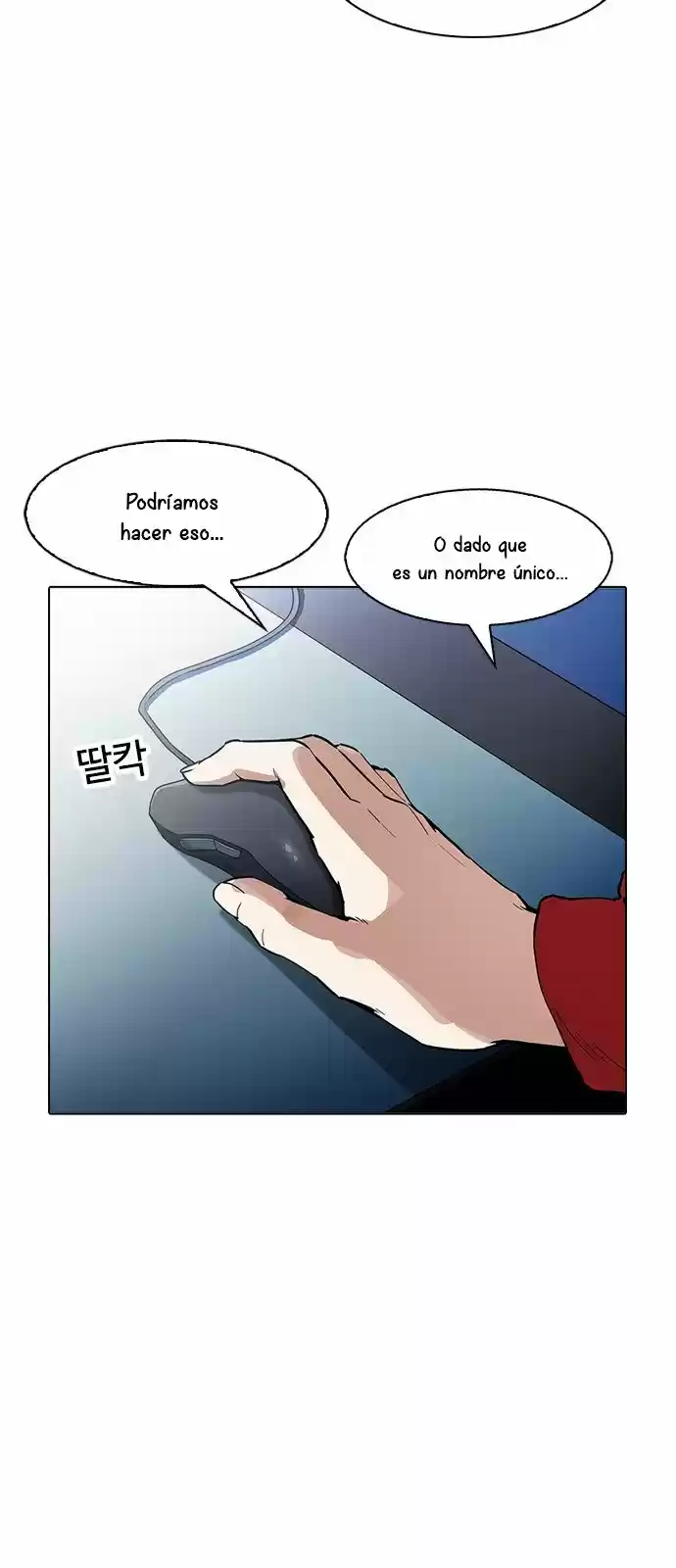 Lookism - Capítulo 168 - Página 30 - LectorTMOo