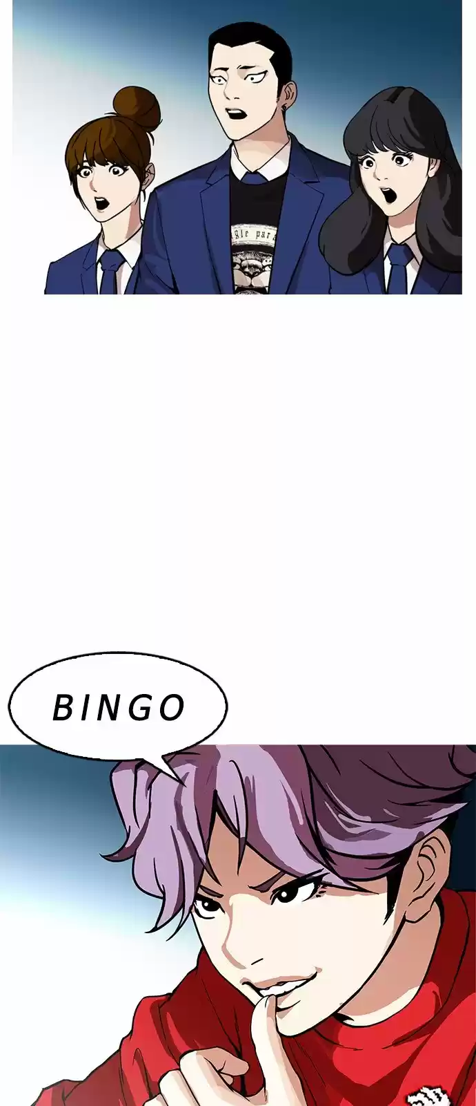 Lookism - Capítulo 168 - Página 34 - LectorTMOo
