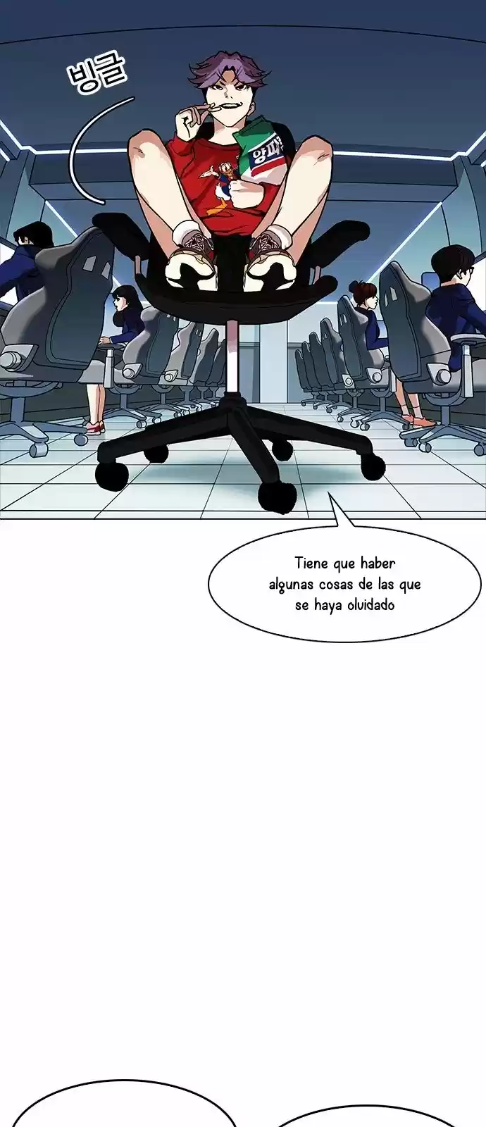 Lookism - Capítulo 168 - Página 39 - LectorTMOo