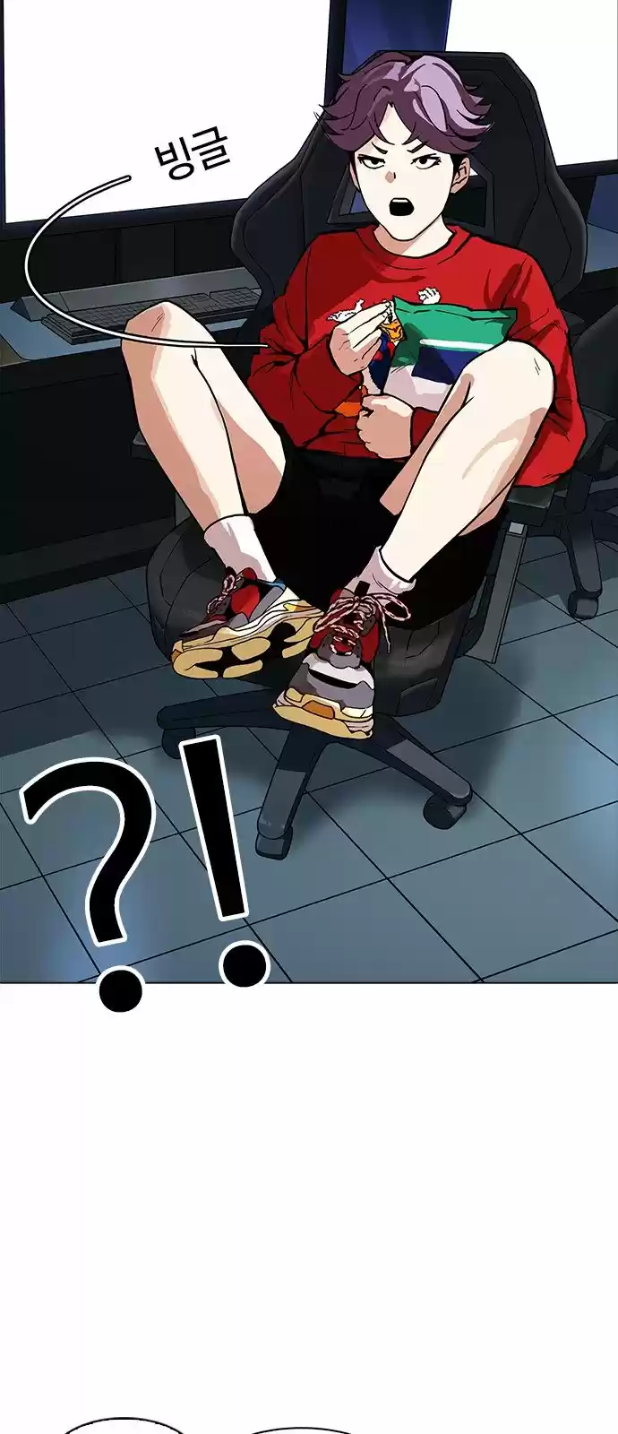 Lookism - Capítulo 168 - Página 46 - LectorTMOo