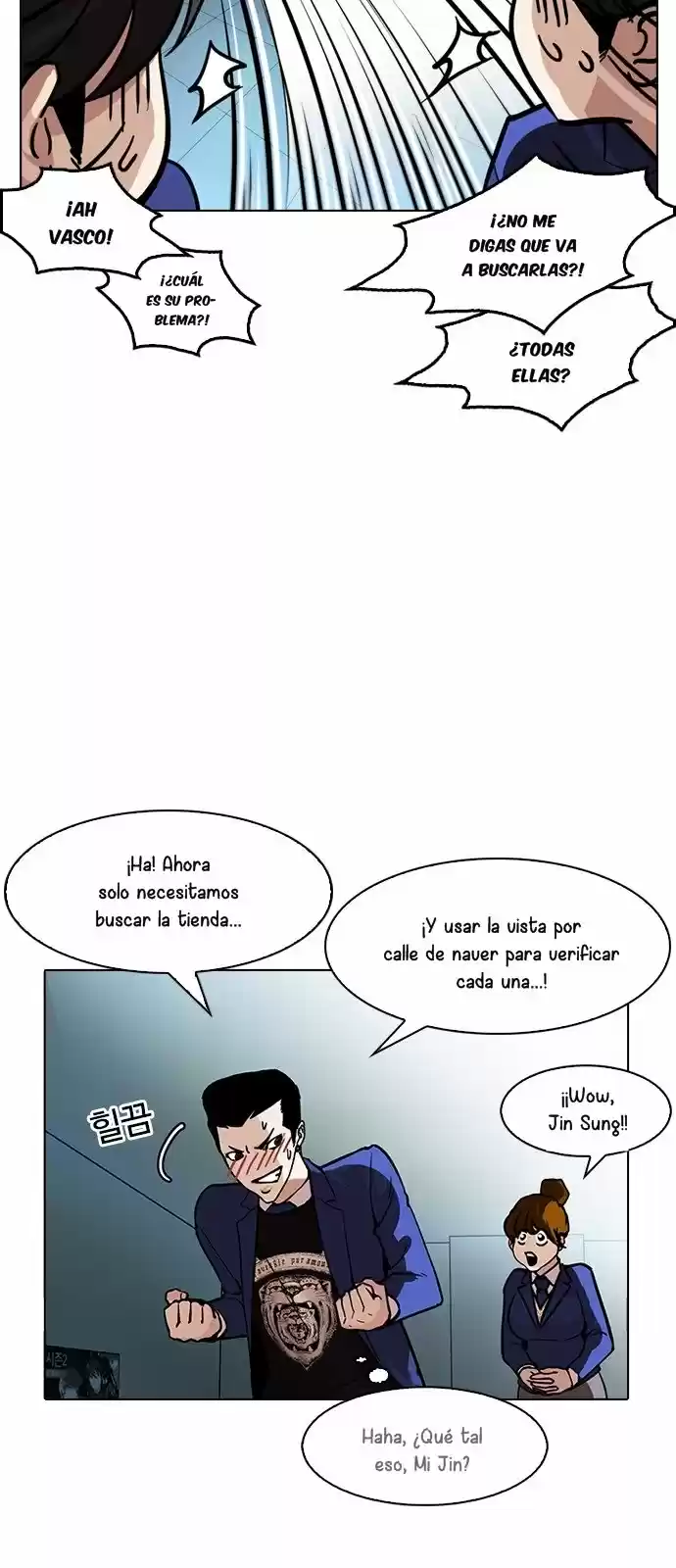 Lookism - Capítulo 168 - Página 52 - LectorTMOo