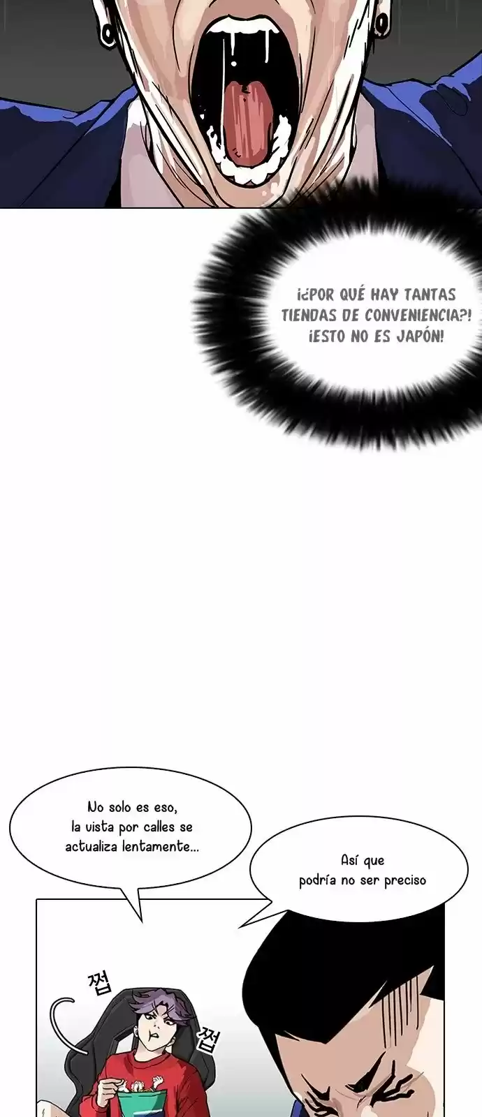 Lookism - Capítulo 168 - Página 56 - LectorTMOo