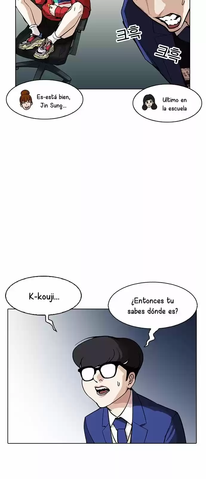 Lookism - Capítulo 168 - Página 57 - LectorTMOo