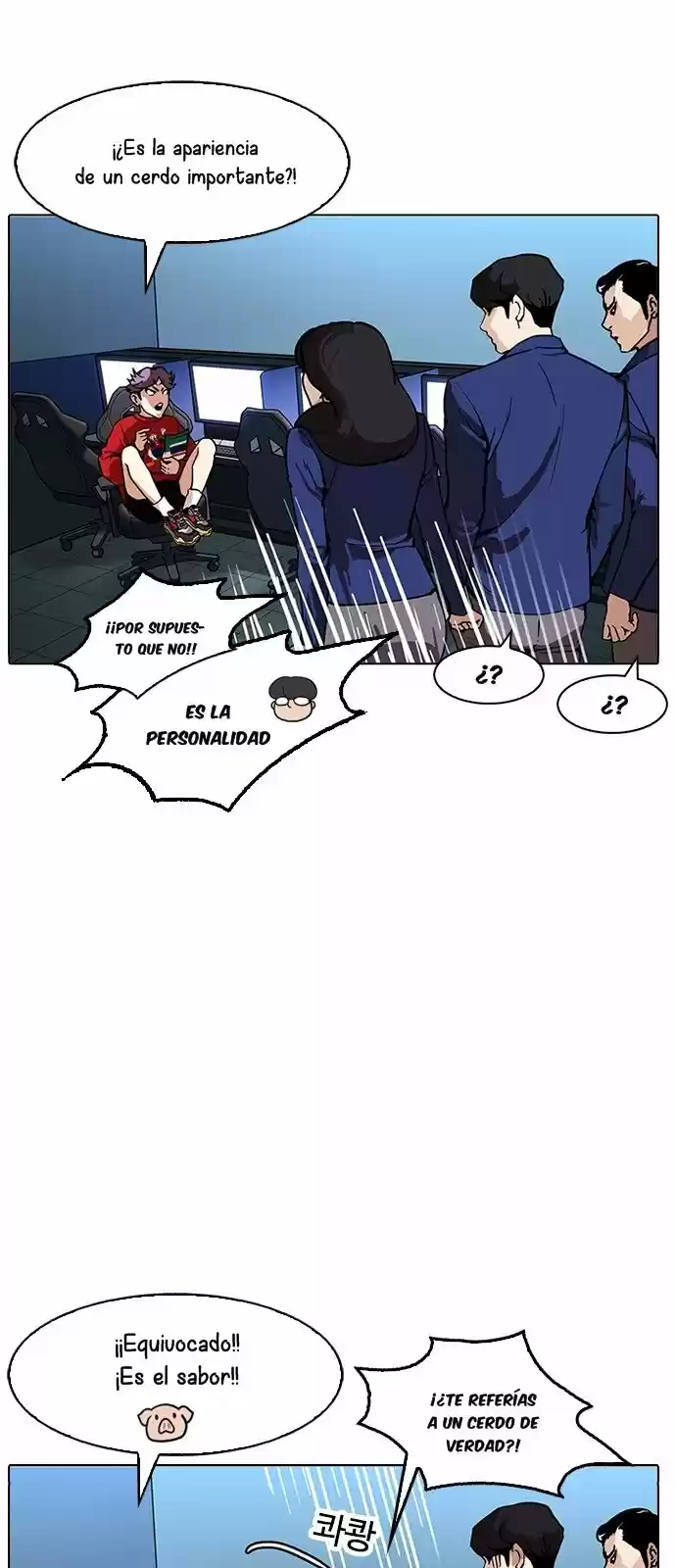 Lookism - Capítulo 168 - Página 60 - LectorTMOo