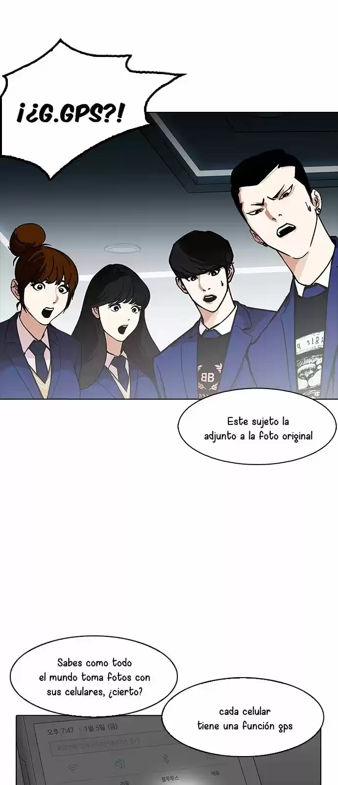Lookism - Capítulo 168 - Página 64 - LectorTMOo