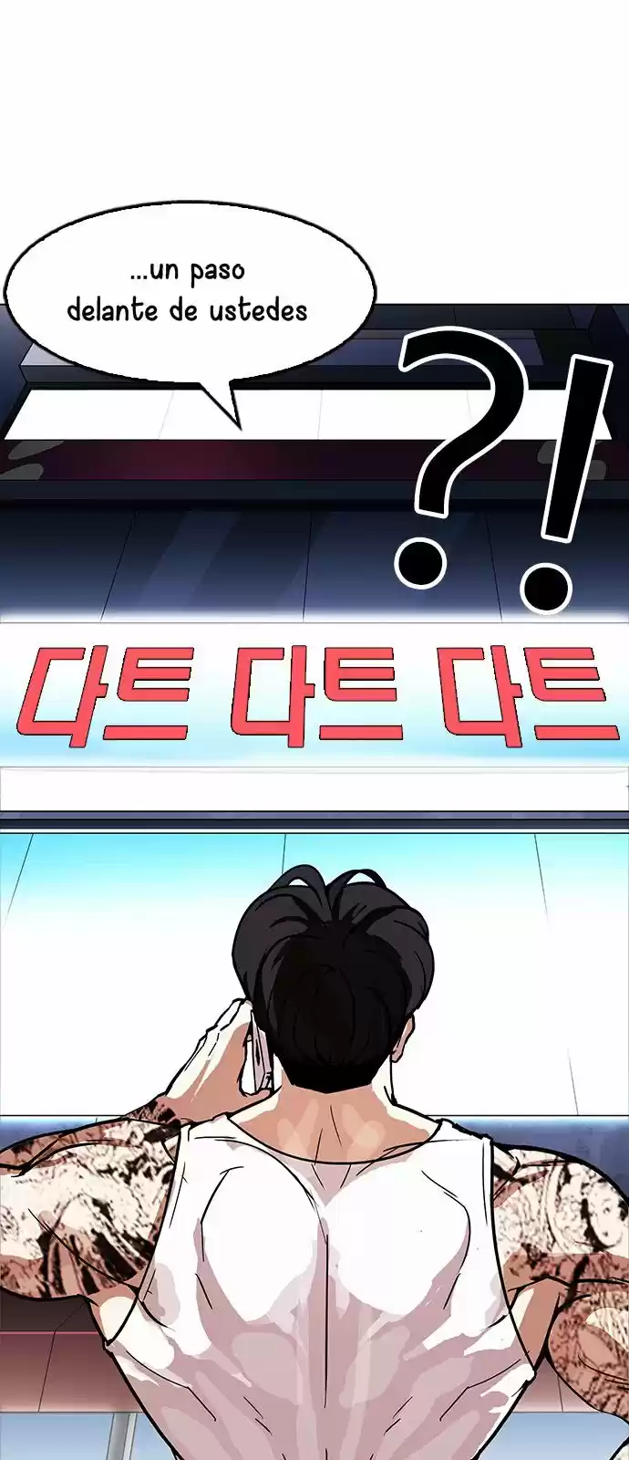 Lookism - Capítulo 168 - Página 74 - LectorTMOo