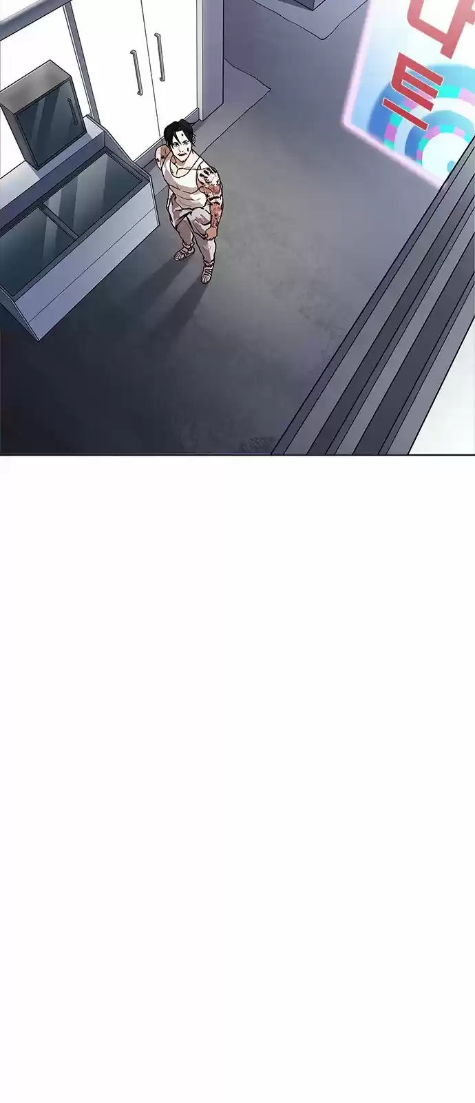 Lookism - Capítulo 168 - Página 80 - LectorTMOo