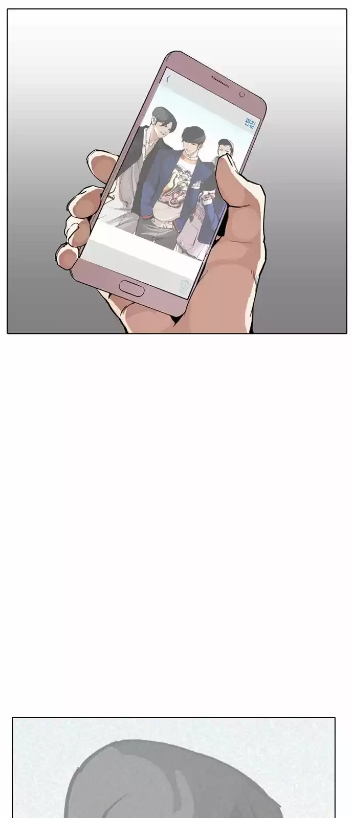 Lookism - Capítulo 169 - Página 6 - LectorTMOo