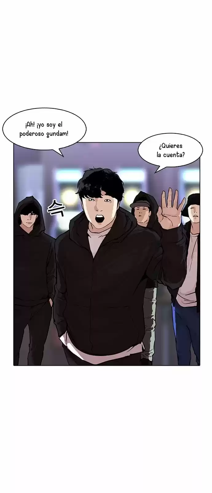 Lookism - Capítulo 169 - Página 12 - LectorTMOo
