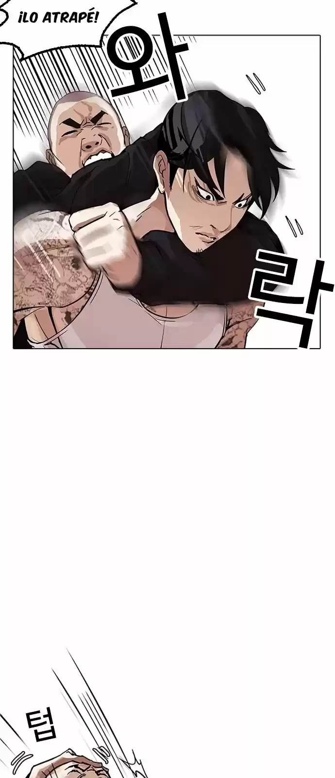 Lookism - Capítulo 169 - Página 28 - LectorTMOo