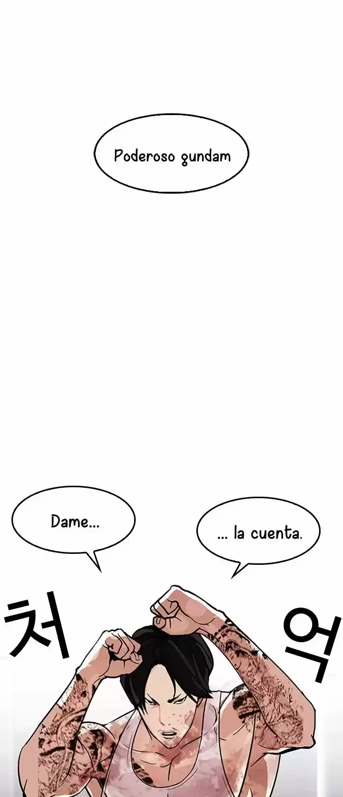 Lookism - Capítulo 169 - Página 39 - LectorTMOo