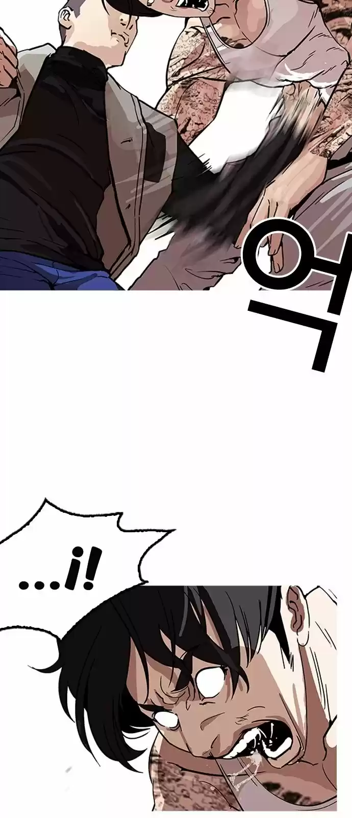 Lookism - Capítulo 169 - Página 45 - LectorTMOo