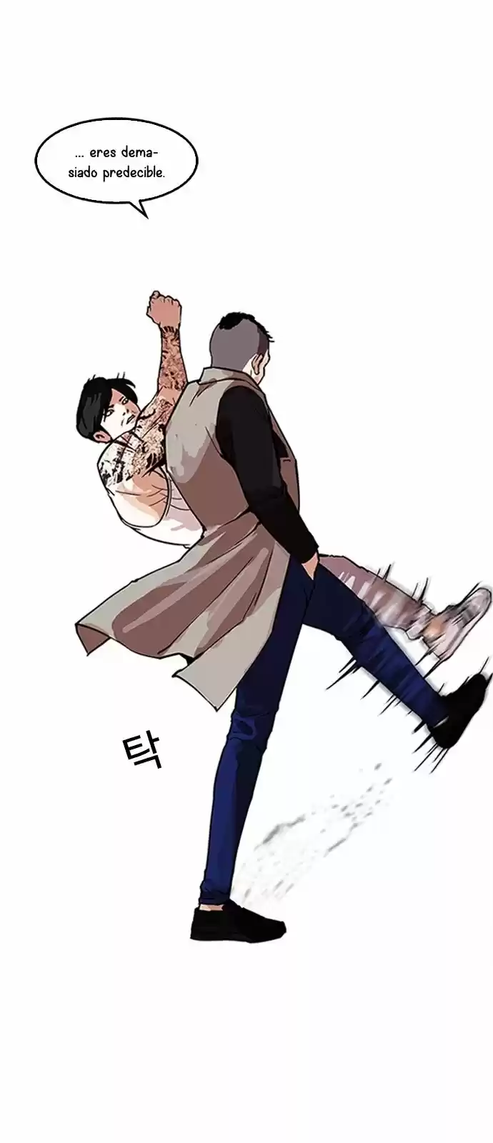 Lookism - Capítulo 169 - Página 48 - LectorTMOo
