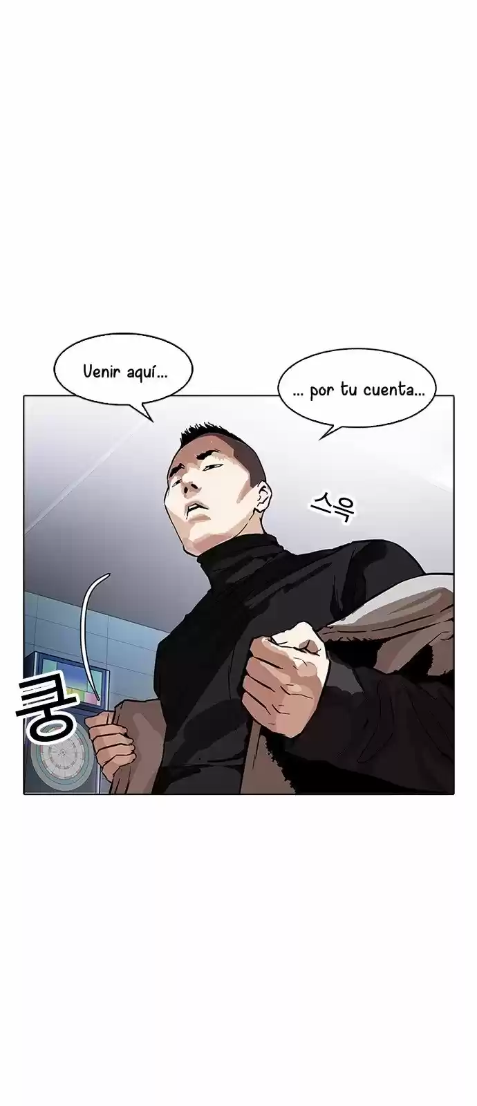 Lookism - Capítulo 169 - Página 49 - LectorTMOo