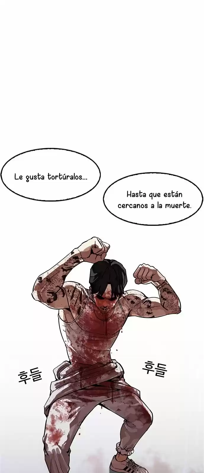 Lookism - Capítulo 169 - Página 61 - LectorTMOo