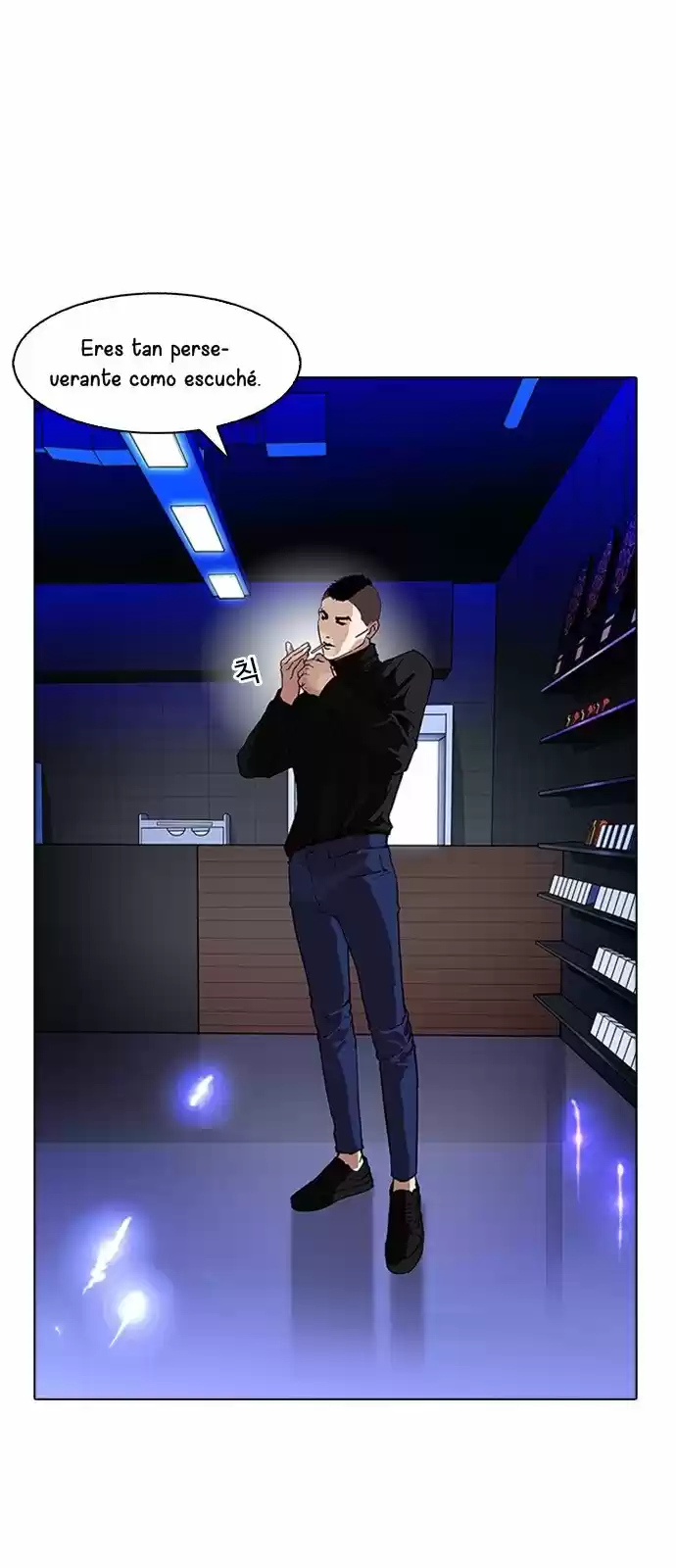 Lookism - Capítulo 169 - Página 63 - LectorTMOo