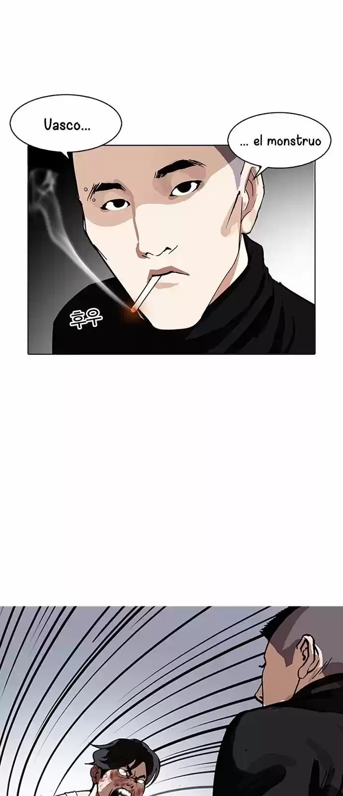 Lookism - Capítulo 169 - Página 64 - LectorTMOo