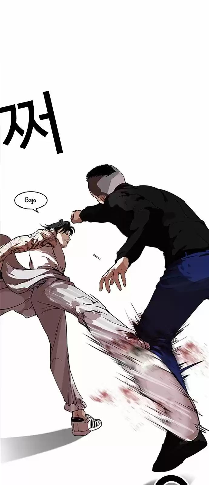 Lookism - Capítulo 169 - Página 68 - LectorTMOo