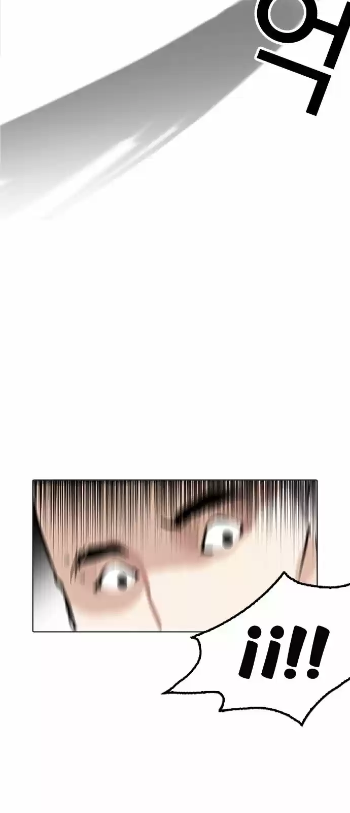 Lookism - Capítulo 169 - Página 69 - LectorTMOo